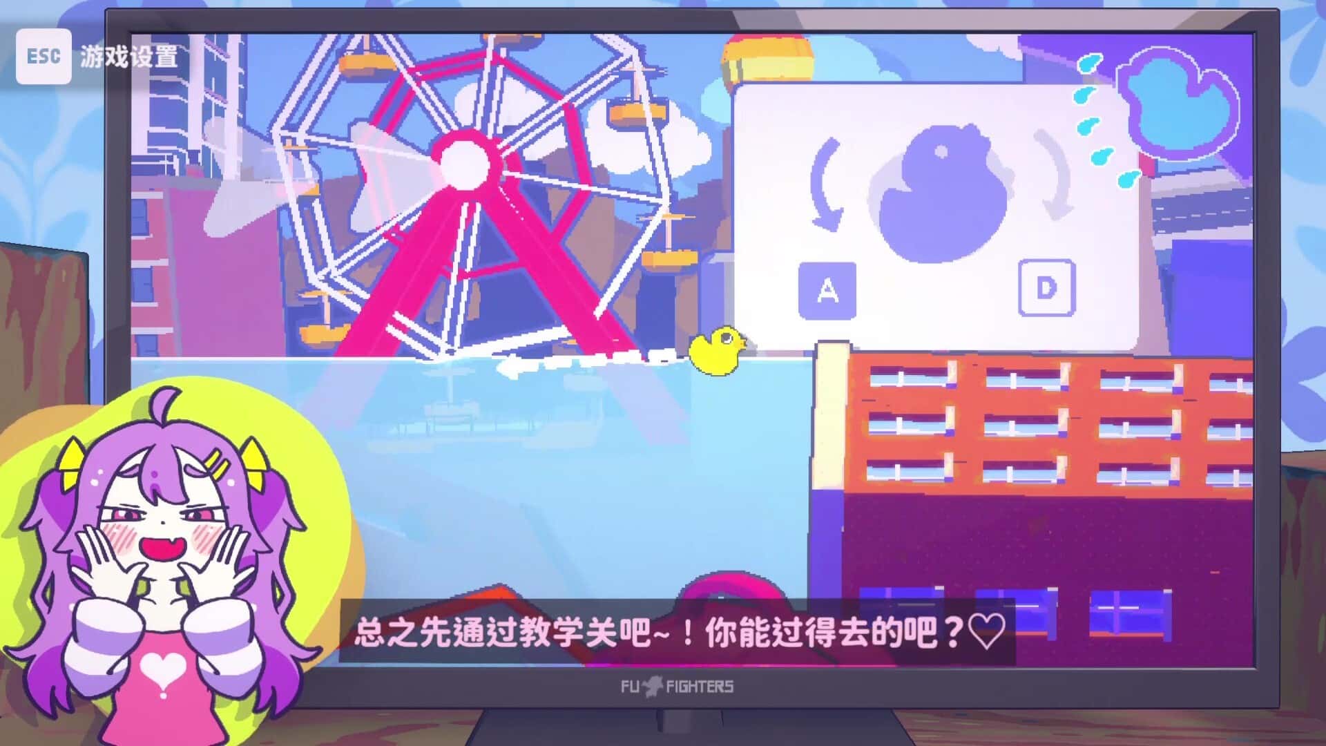 视觉数据1